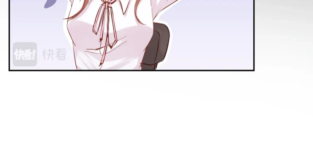 《金丝熊的恋爱宝典》002 那只熊是个人！！ 第59页