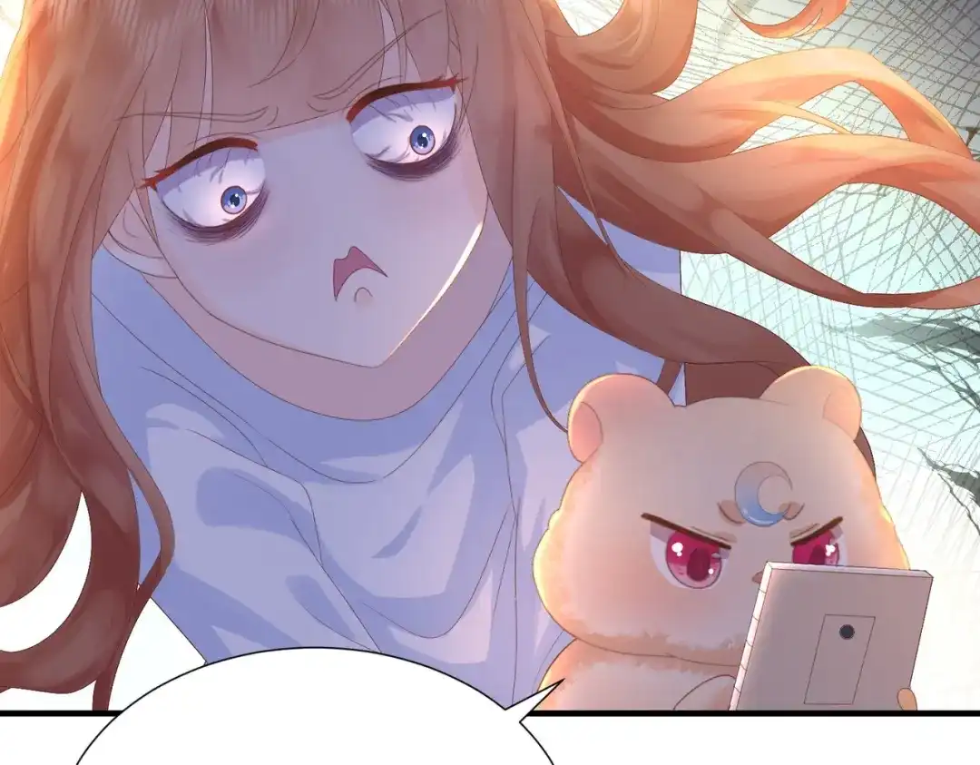 《金丝熊的恋爱宝典》003 我被金丝熊壁咚了？ 第68页