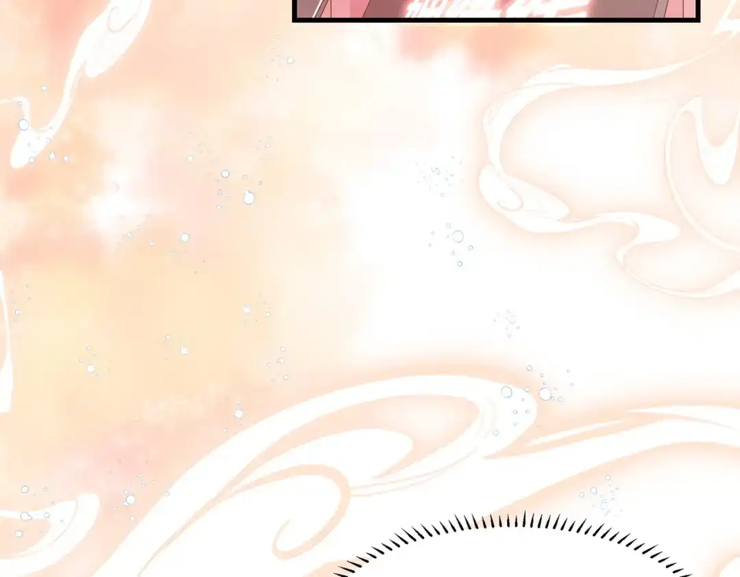 《金丝熊的恋爱宝典》004 牵线行动开启！ 第59页