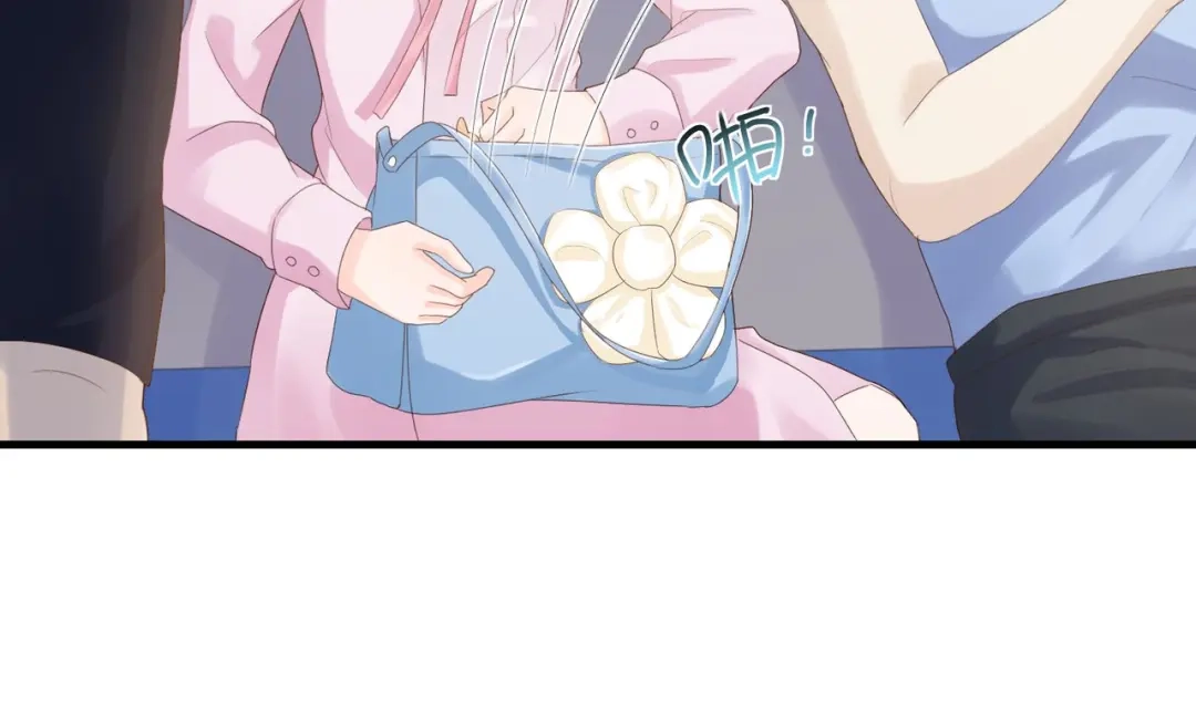 《金丝熊的恋爱宝典》004 牵线行动开启！ 第17页