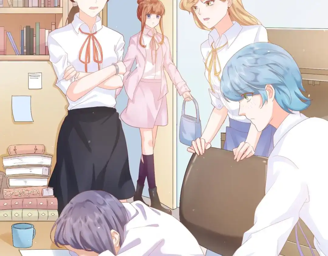《金丝熊的恋爱宝典》004 牵线行动开启！ 第24页