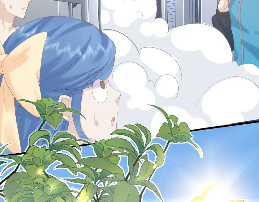 《金丝熊的恋爱宝典》004 牵线行动开启！ 第19页