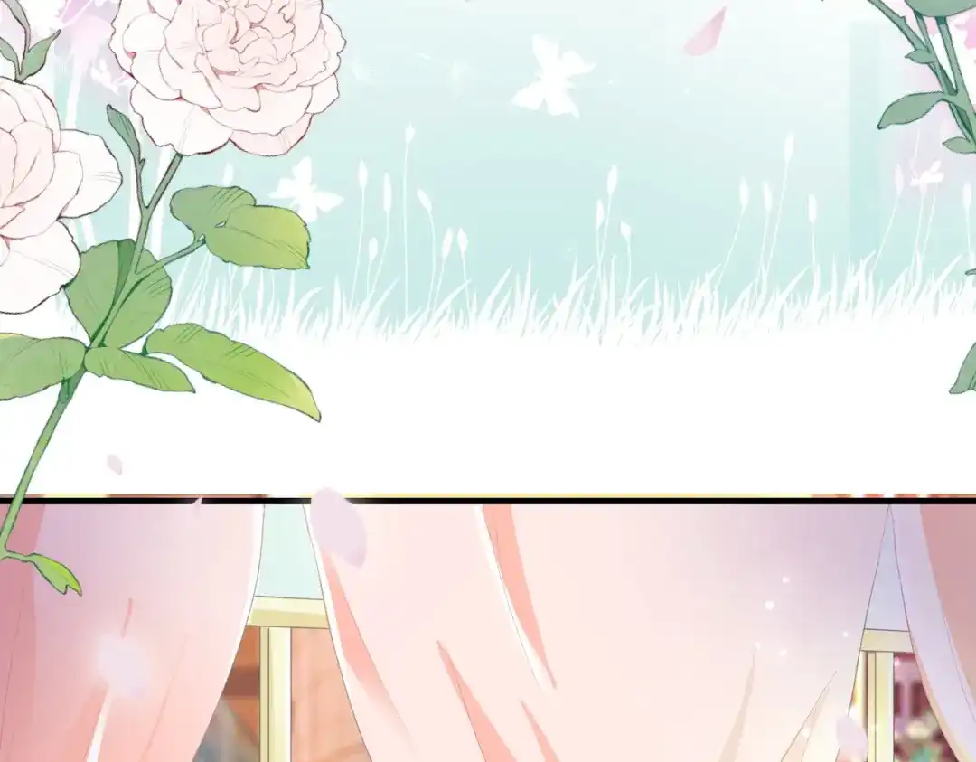 《金丝熊的恋爱宝典》005 走，相亲去！ 第37页