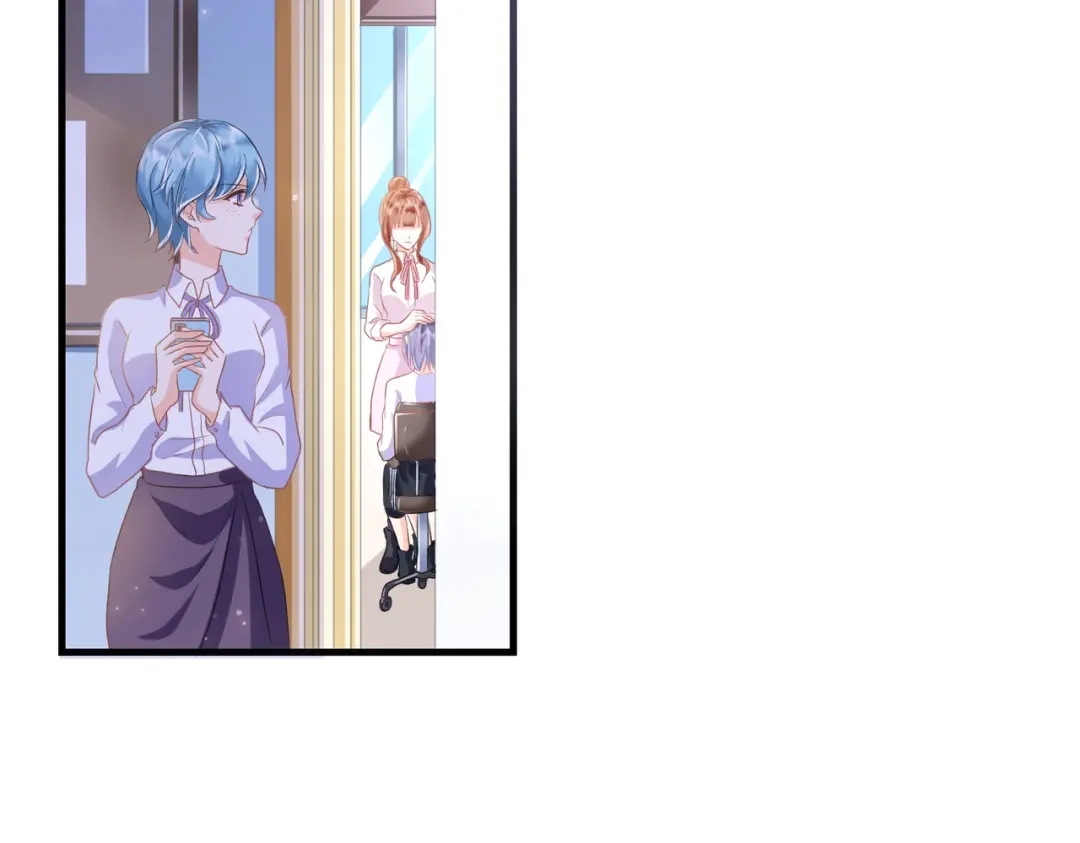 《金丝熊的恋爱宝典》005 走，相亲去！ 第23页