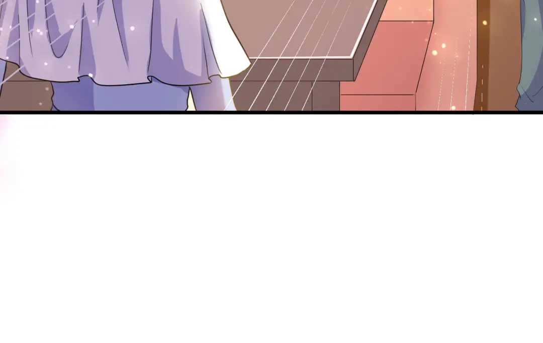 《金丝熊的恋爱宝典》005 走，相亲去！ 第44页