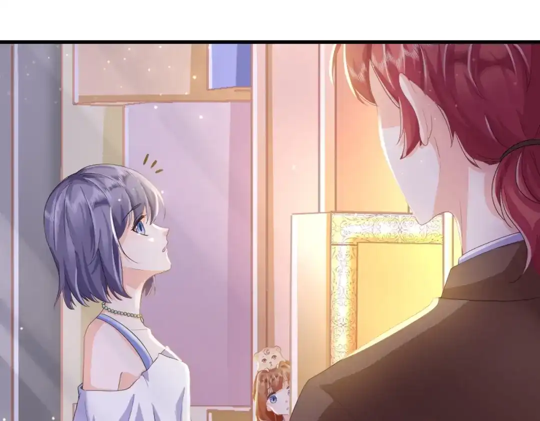 《金丝熊的恋爱宝典》005 走，相亲去！ 第32页