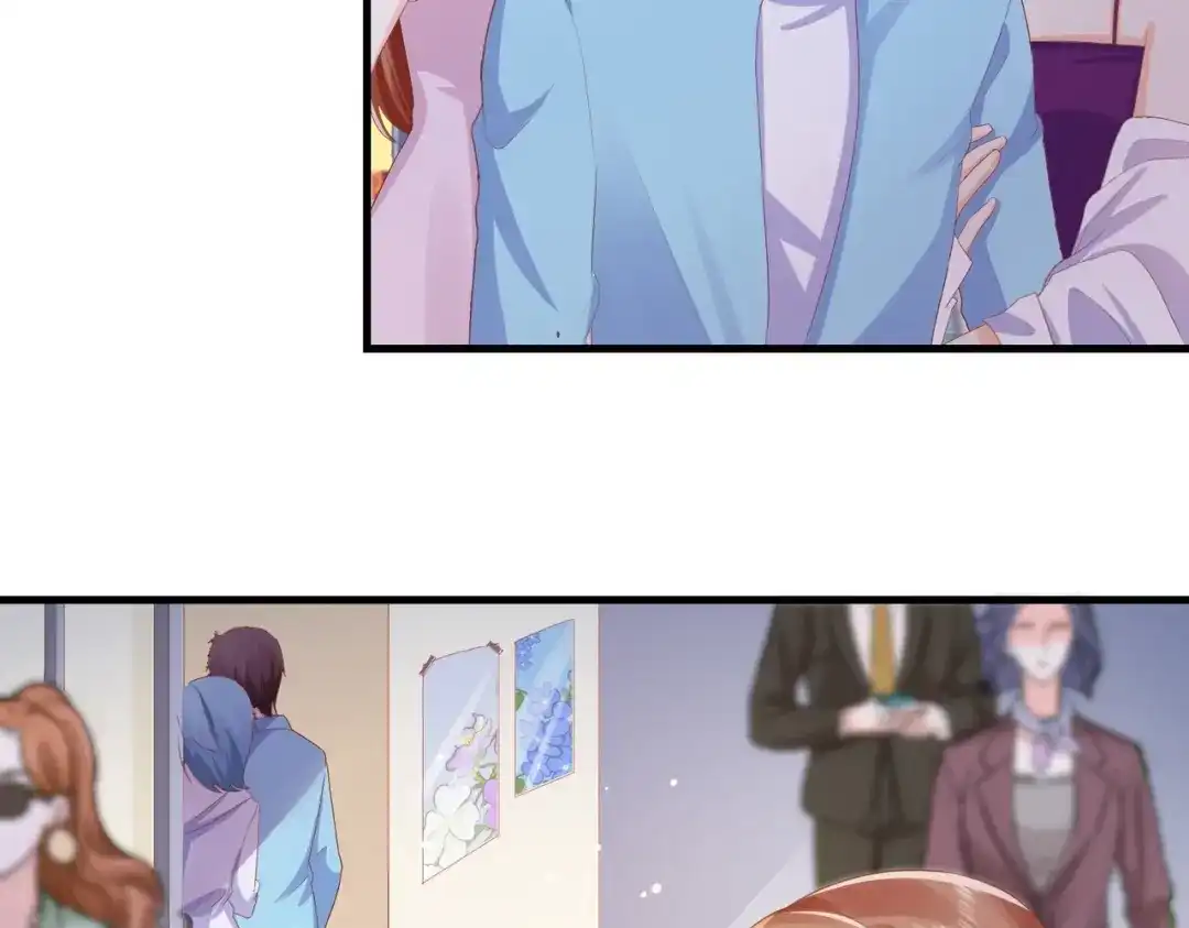《金丝熊的恋爱宝典》005 走，相亲去！ 第100页