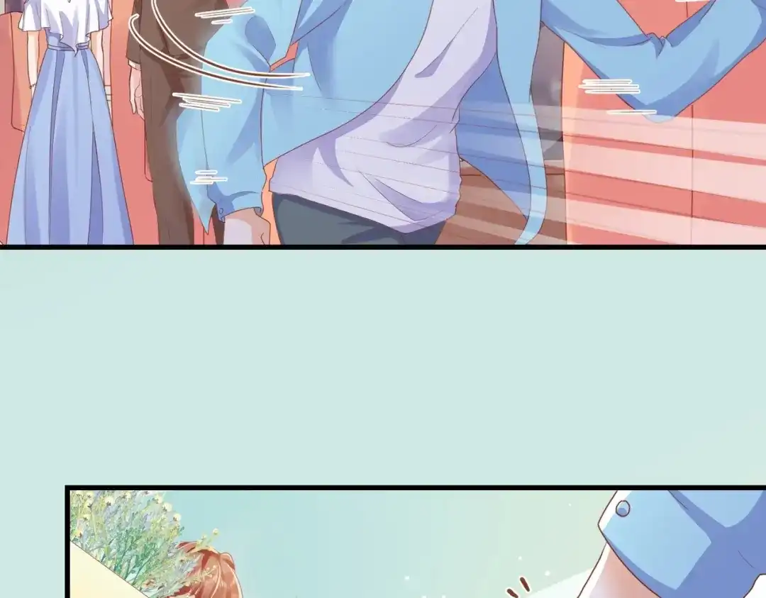 《金丝熊的恋爱宝典》005 走，相亲去！ 第54页
