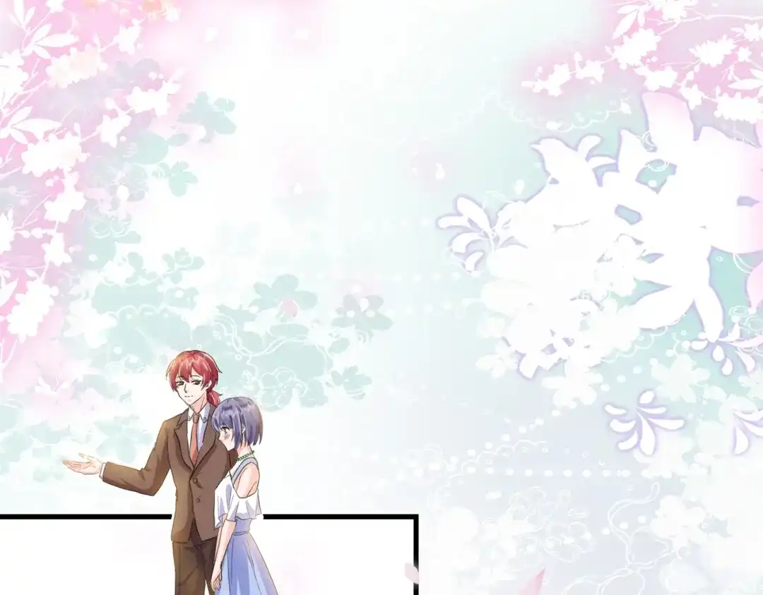 《金丝熊的恋爱宝典》005 走，相亲去！ 第35页