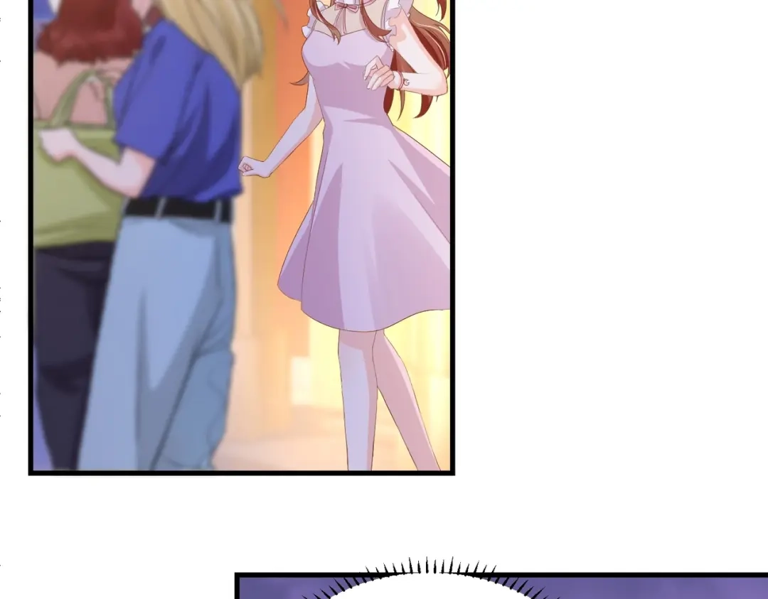 《金丝熊的恋爱宝典》005 走，相亲去！ 第98页