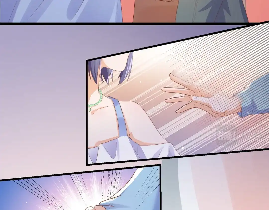 《金丝熊的恋爱宝典》005 走，相亲去！ 第48页