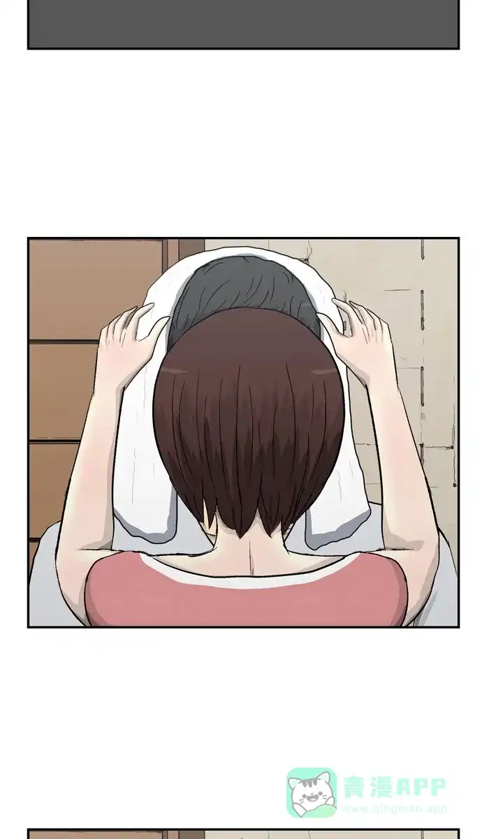金汤匙 第101话 第134页
