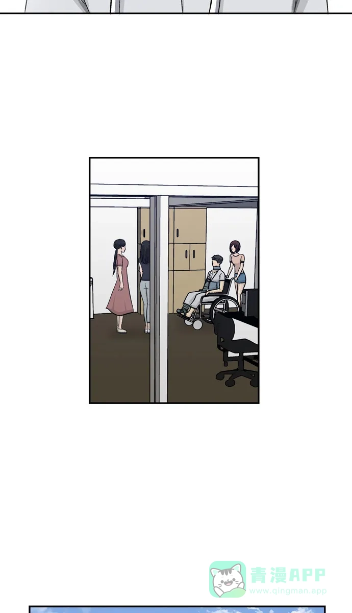 金汤匙 第101话 第96页
