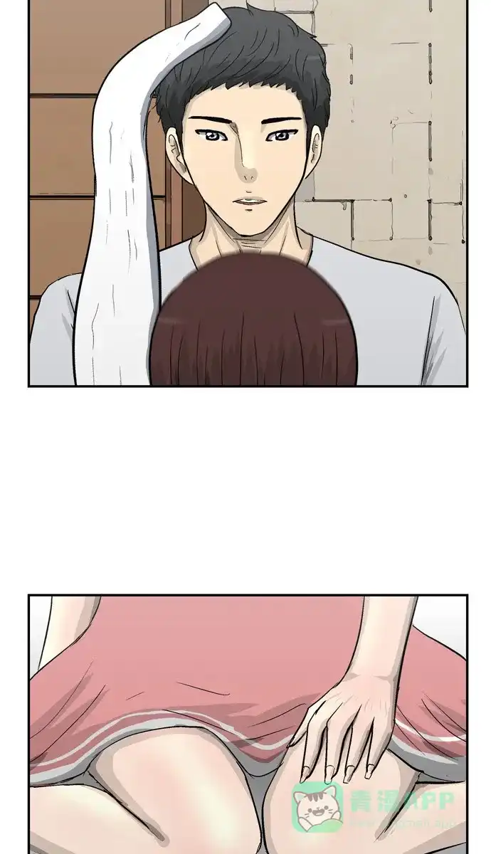 金汤匙 第101话 第135页