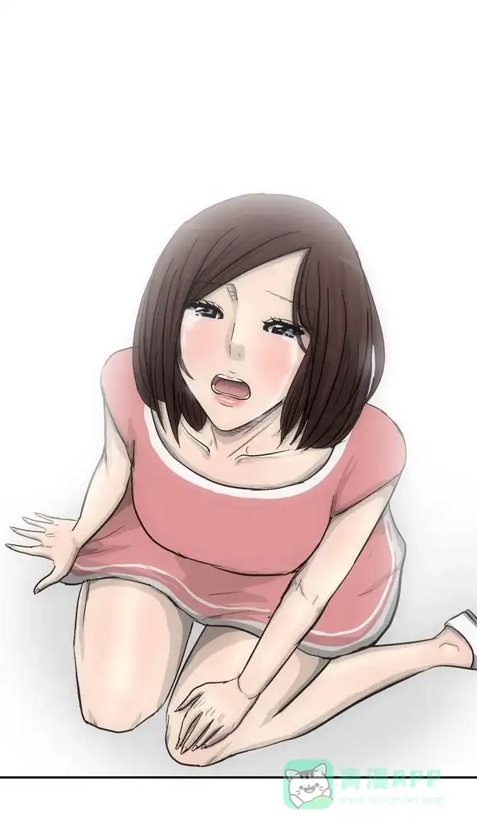 金汤匙 第101话 第137页