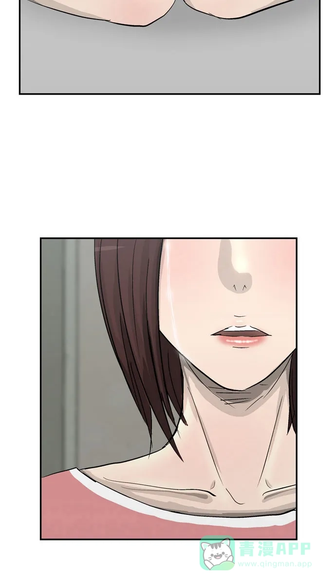 金汤匙 第101话 第136页