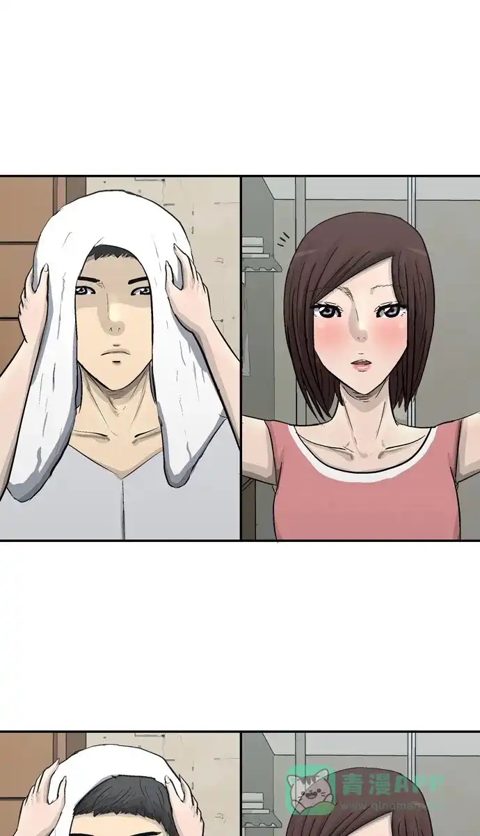 金汤匙 第101话 第131页