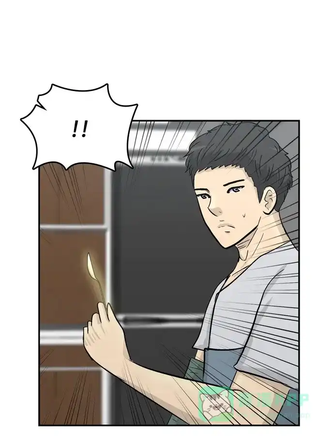 金汤匙 第101话 第115页