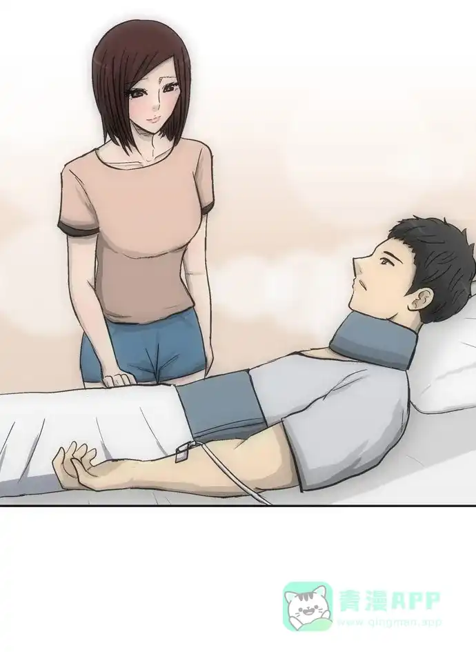 金汤匙 第101话 第24页