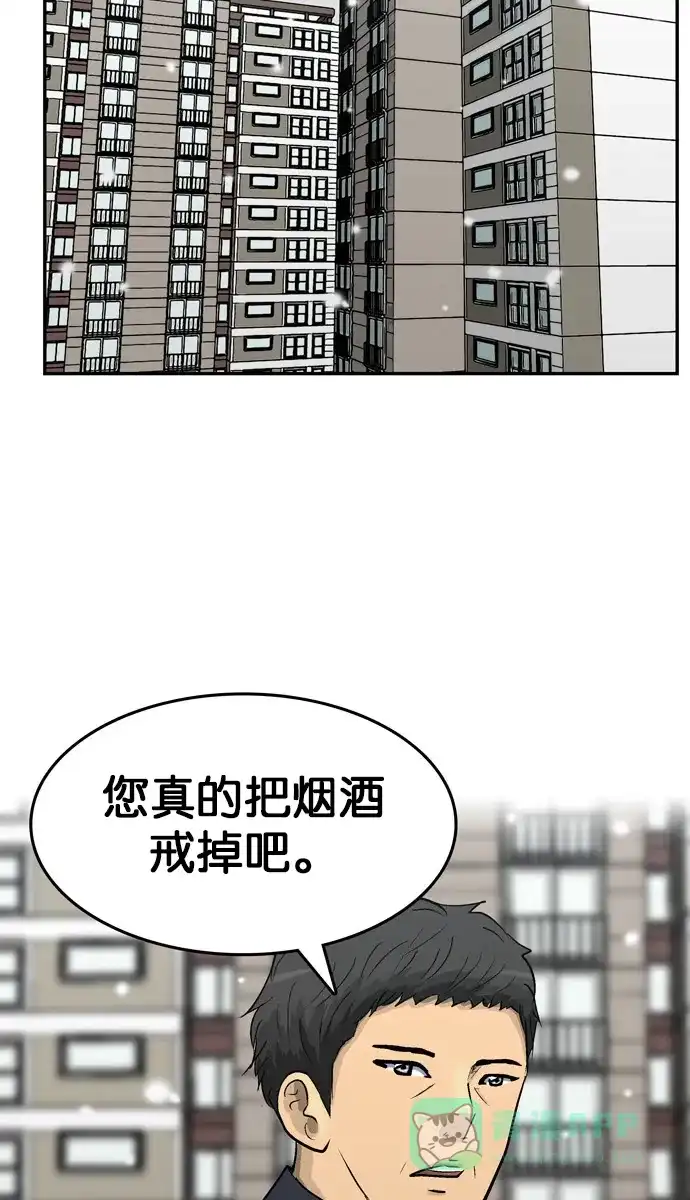 102.jpg