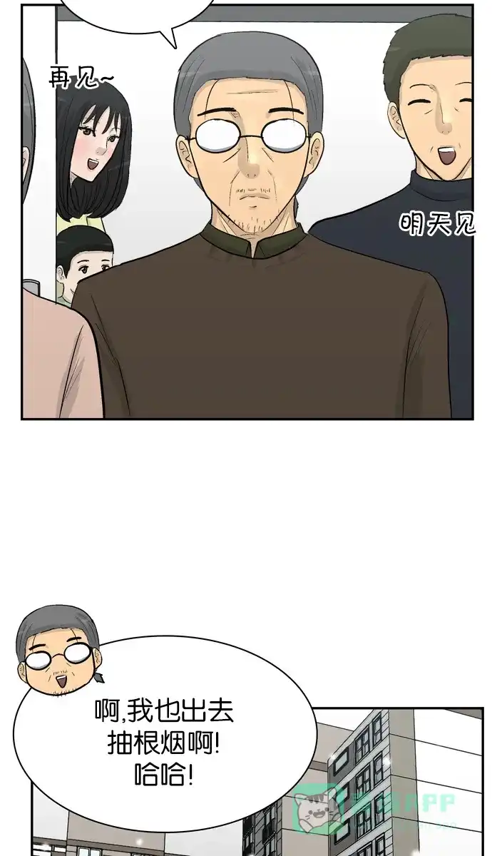 101.jpg