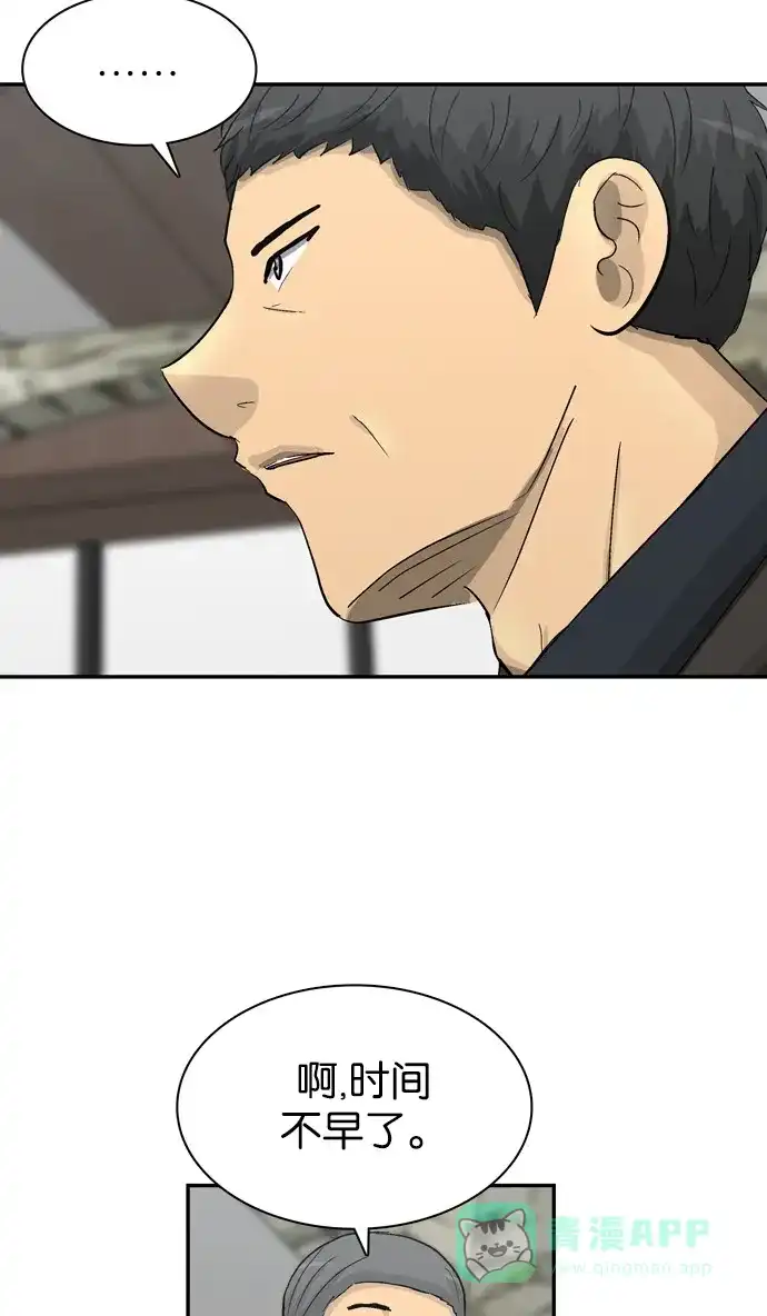 51.jpg
