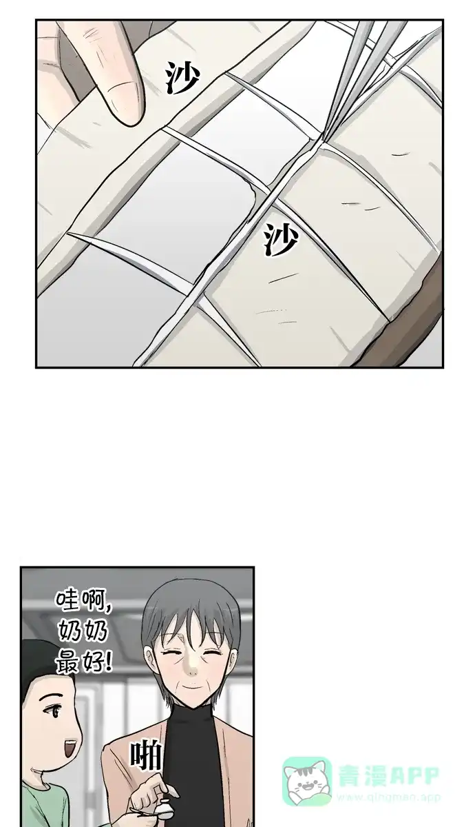 69.jpg
