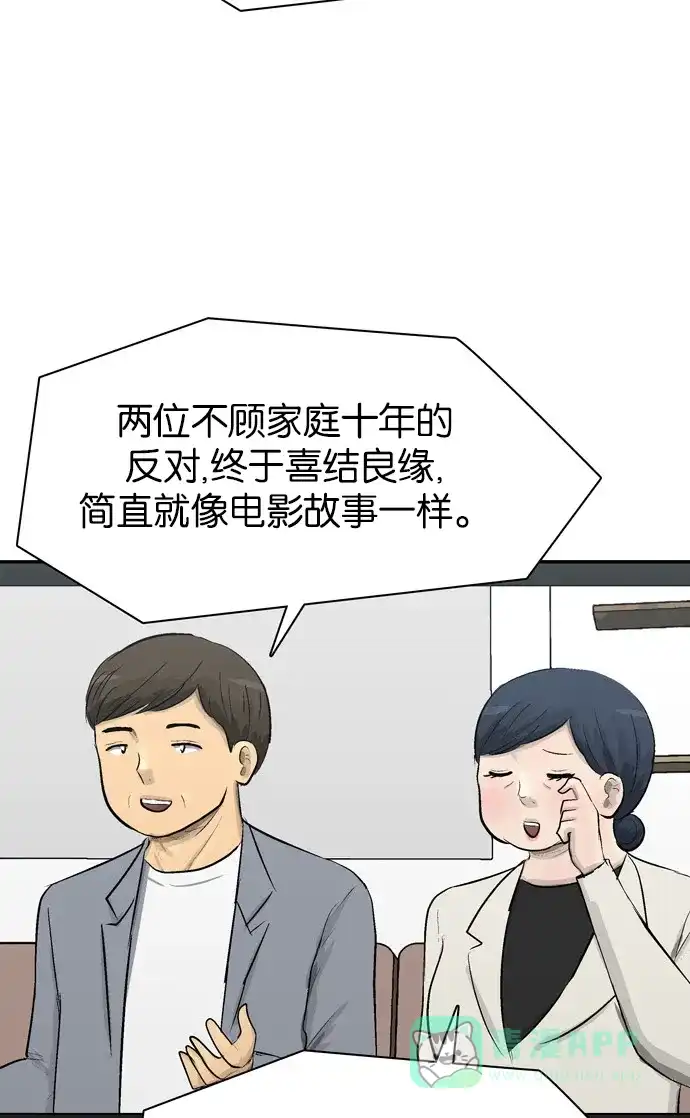 78.jpg