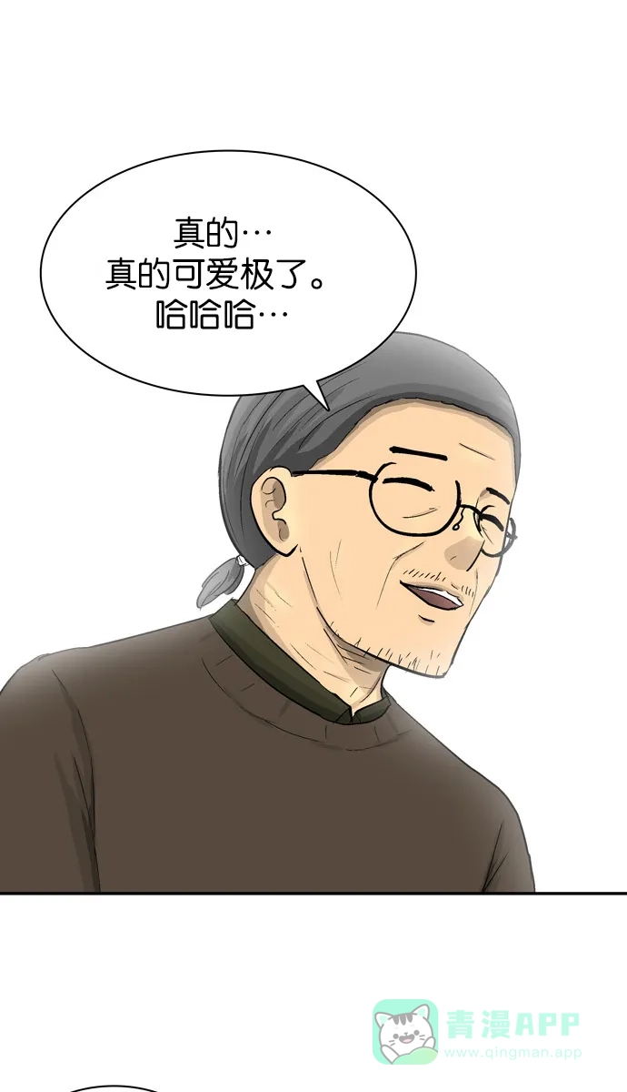 50.jpg