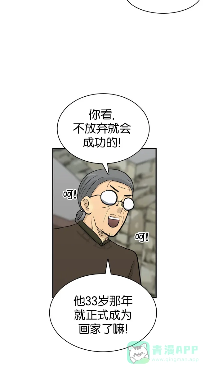 41.jpg