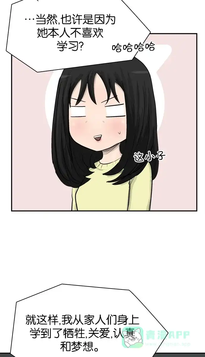 90.jpg