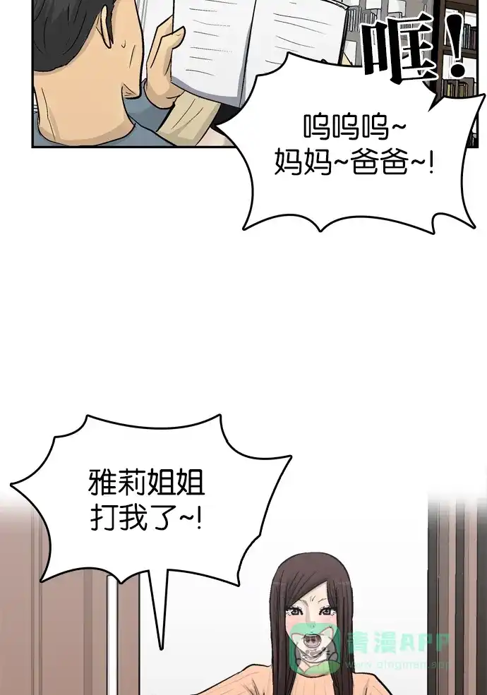 121.jpg