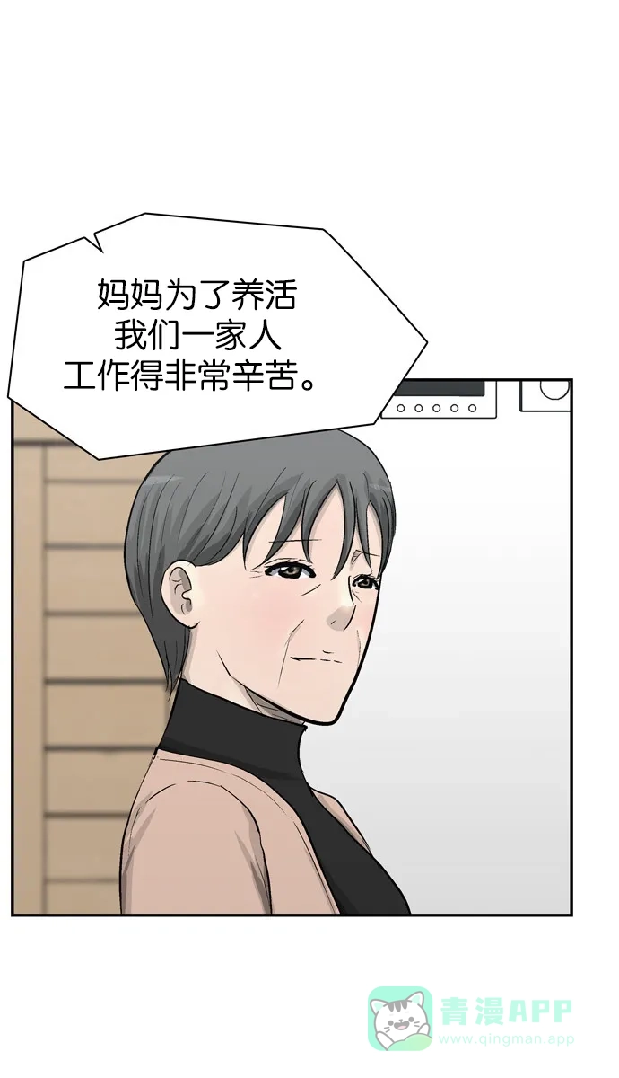87.jpg