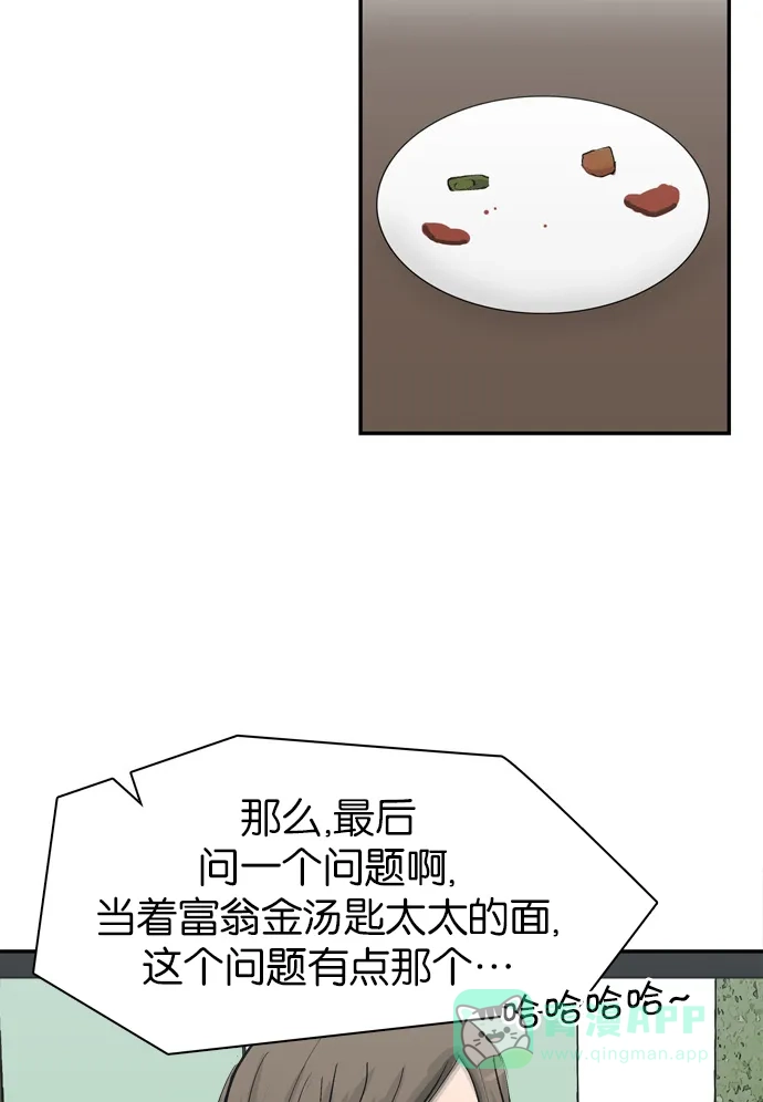 83.jpg