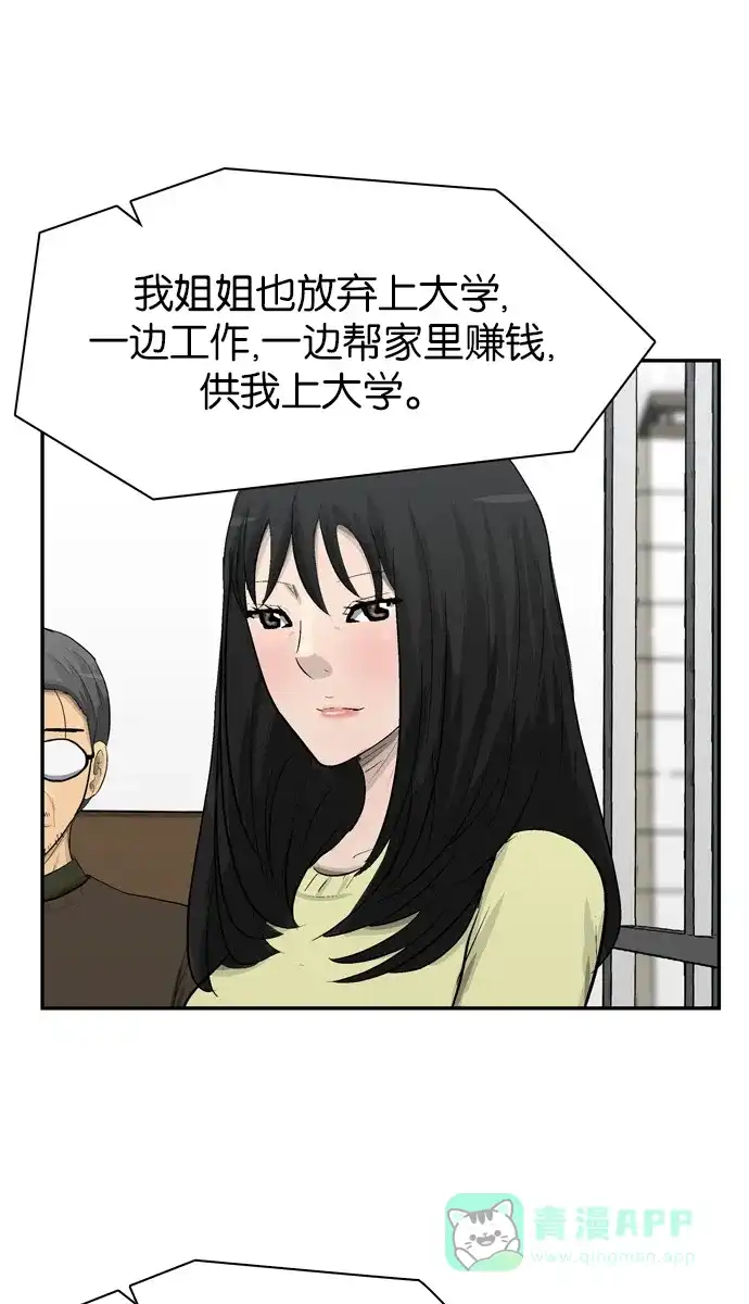 89.jpg