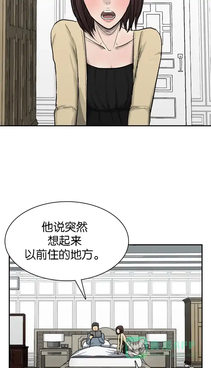 118.jpg