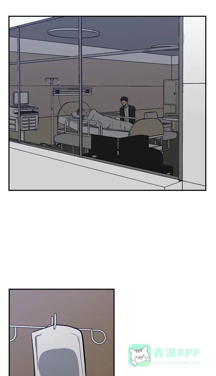 金汤匙 第104话 第107页
