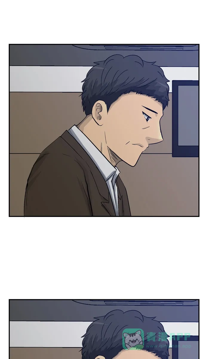 金汤匙 第104话 第109页