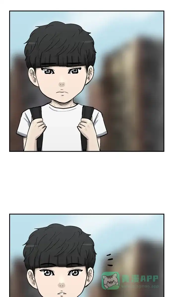 金汤匙 最终话 第156页