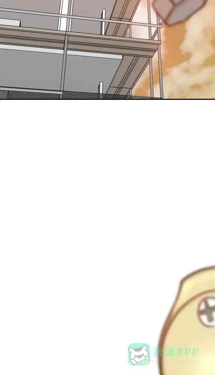 金汤匙 第16话 第17页
