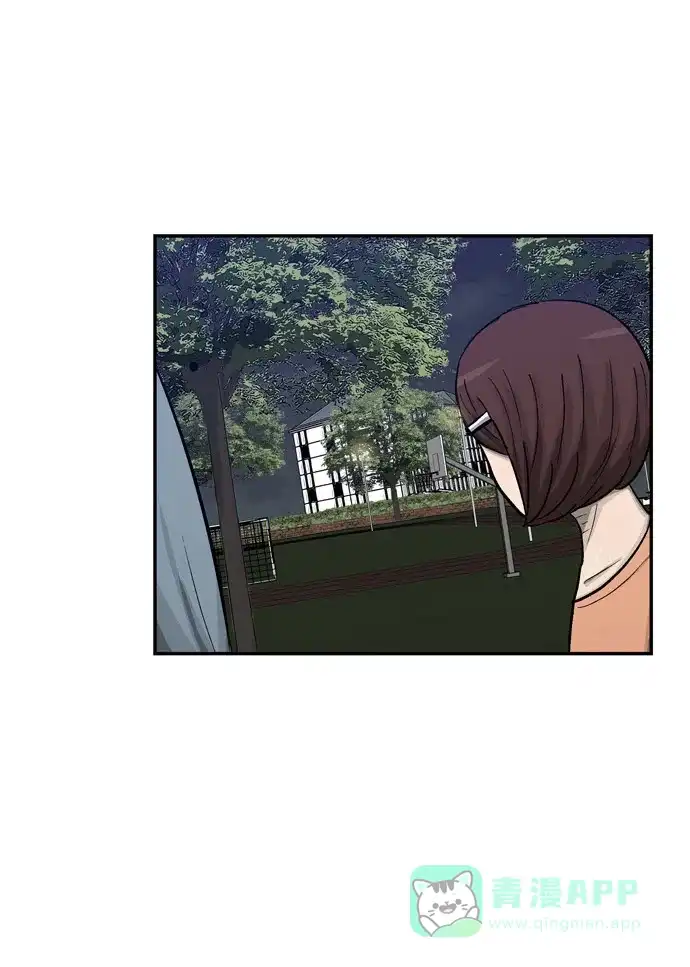 金汤匙 第27话 第66页