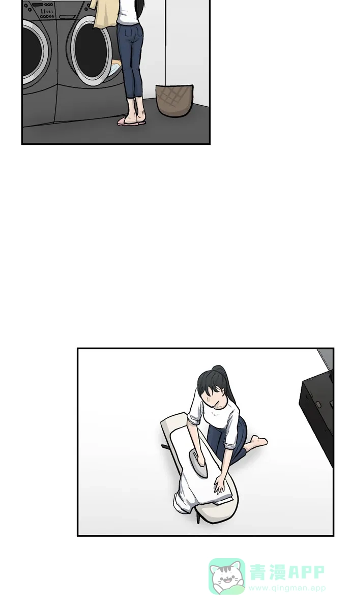金汤匙 第31话 第6页