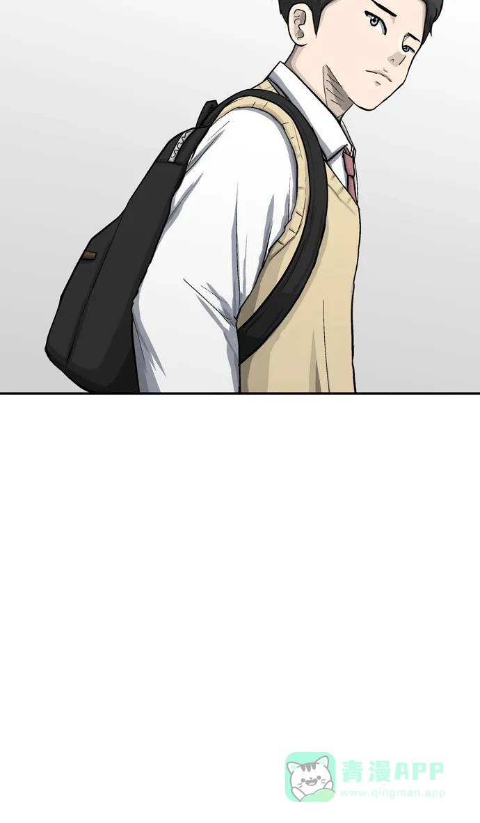 金汤匙 第31话 第29页