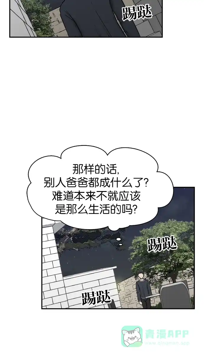 76.jpg