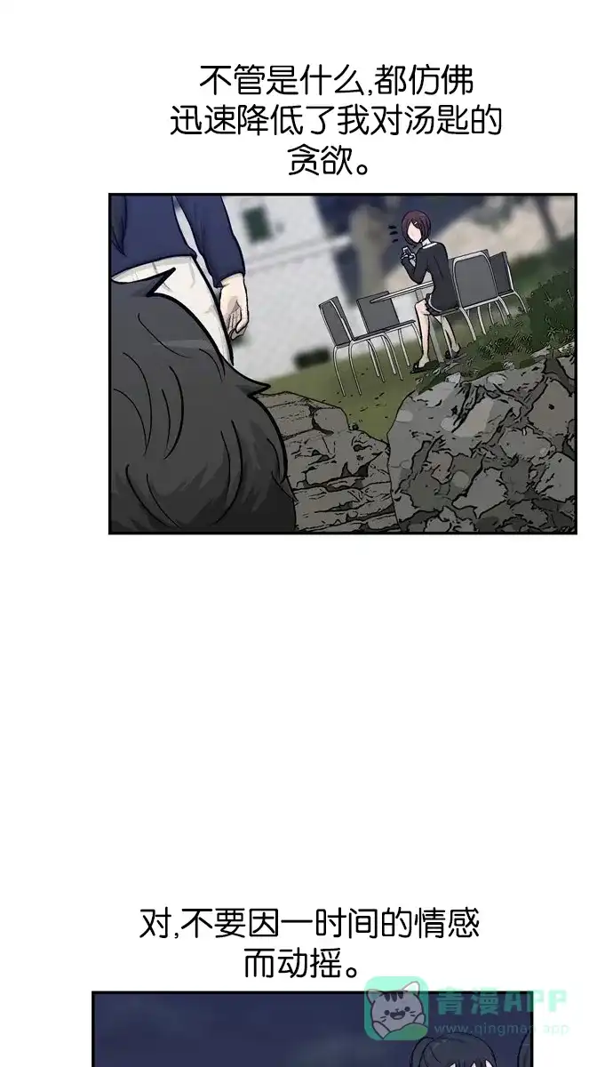 49.jpg