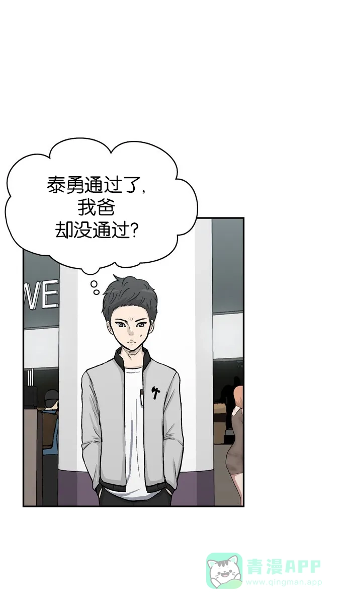89.jpg