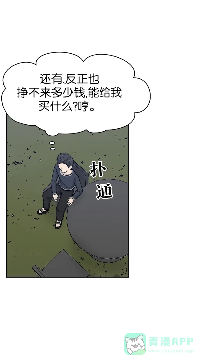 77.jpg