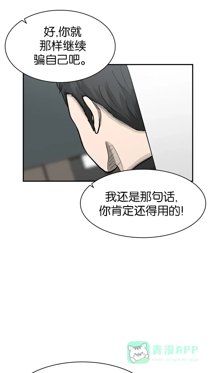 97.jpg