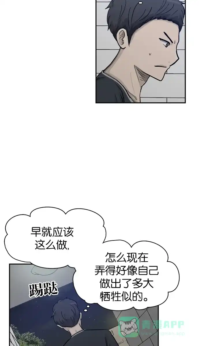 75.jpg