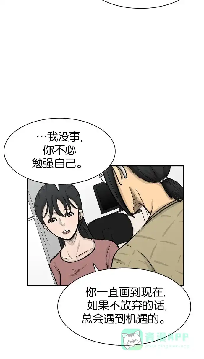 61.jpg